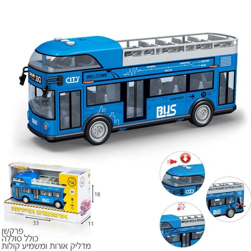 אוטובוס תיירות כחול 1:14