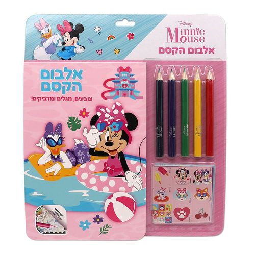 פלפוט  - אלבום הקסם מיני מאוס -  Minnie Mouse 255089