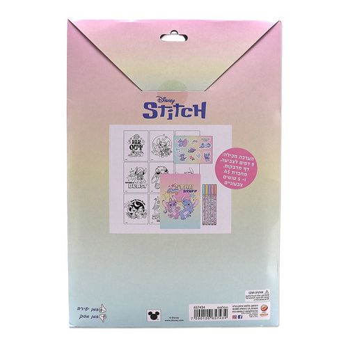 סטיץ - סט דפי צביעה ומדבקות במעטפה - Stitch 657434