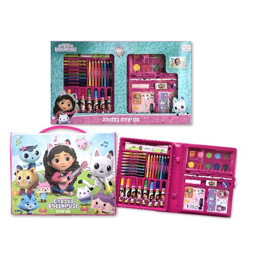 בית הבובות של גבי - סט צבעים במזוודה - 182430 GABBY'S DOLLHOUSE
