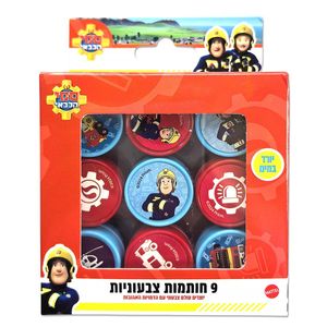 סמי הכבאי - סט של 9 חותמות בקופסה