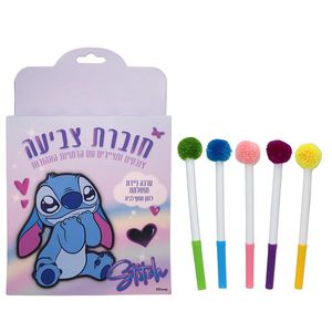 סטיץ - סט  חוברת צביעה עם טושים פונפונים - STITCH