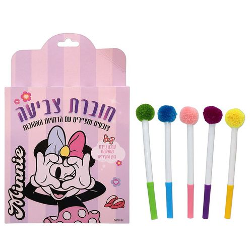 פלפוט - סט חוברת צביעה עם טושים פונפונים