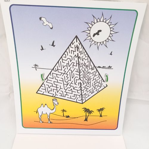 קידו בוקס - אלבום  צביעה מבוכים צבעוניים 5051 - KIDDO BOOKS