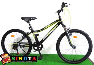 אופניים 20" BIG BIKE שלדה ברזל 7 הילוכים שחור בולם קדמי