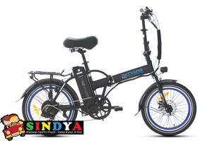 אופניים חשמליים 48V EXTREME CLASSIC 10AH שחור/כחול