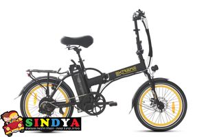 אופניים חשמליים 48V EXTREME CLASSIC 10AH שחור/צהוב