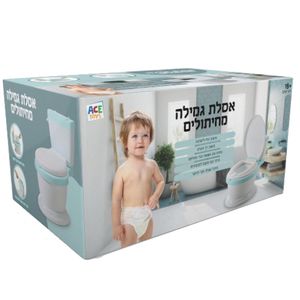 אייס טויס - אסלה גמילה מחיתולים