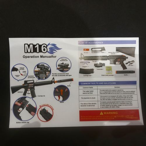 רובה ג'ל אוטומט סוללה נטענת -  Gel blaster M16 OPERATION MANUALFOR