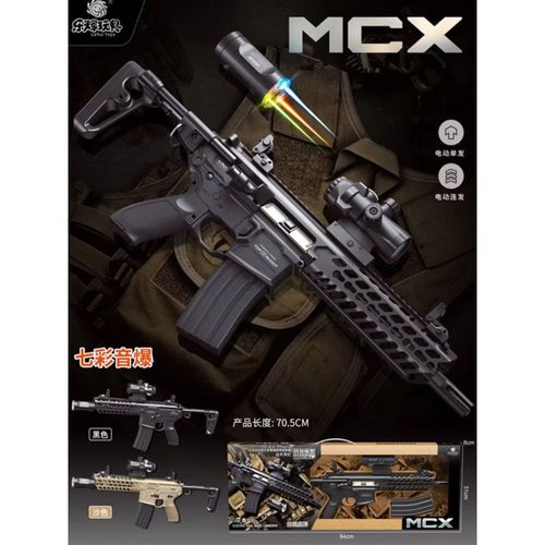 רובה ג'ל חשמלי שחור - Lehui MCX Gel Blaster
