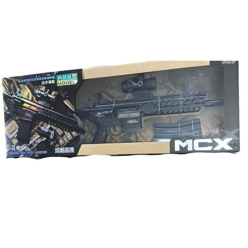 רובה ג'ל חשמלי שחור - Lehui MCX Gel Blaster