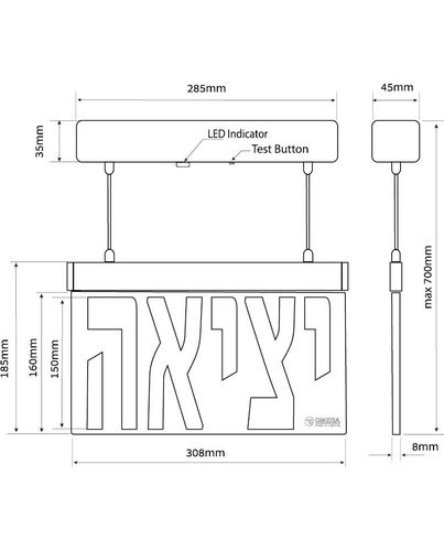 שלט יציאה דו כיווני לתלייה  