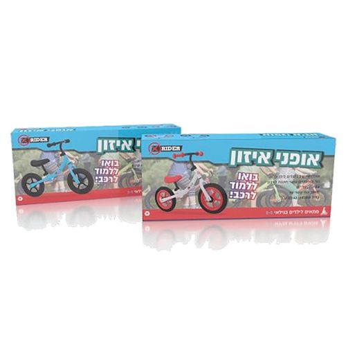 אקס ריידר - אופני איזון 2 גלגלים X-RIDER