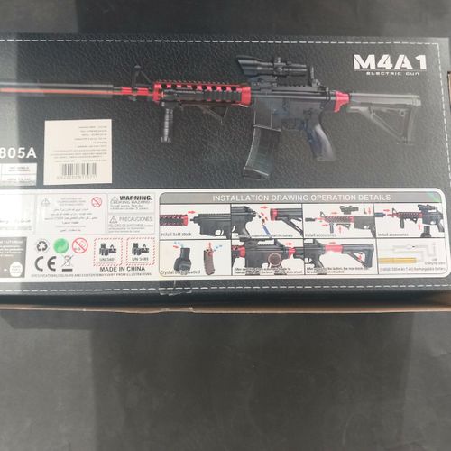 רובה ג'ל אוטומט סוללה נטענת - Gel blaster M4A 1