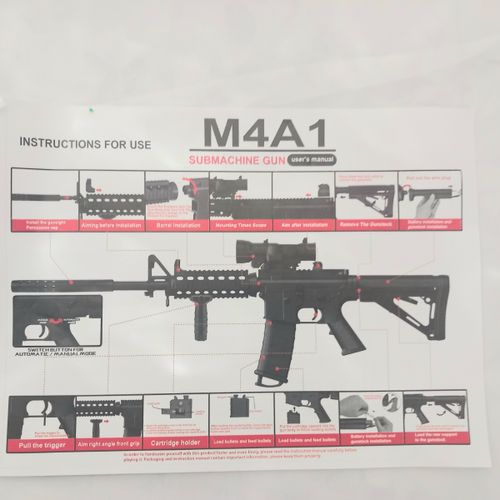 רובה ג'ל חשמלי   גודל 80 ס''מ - M4A1 SUBMACHINE  GUN