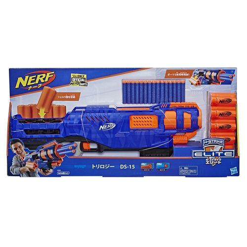 נרף - רובה חיצים עלית טרילוגי - NERF Elite Trilogy DS15