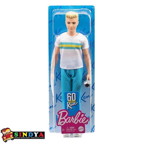 ברבי קן מדגמן אופנת קיץ - BARBIE GRB43