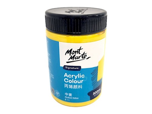 Medium yellow MSCH3004