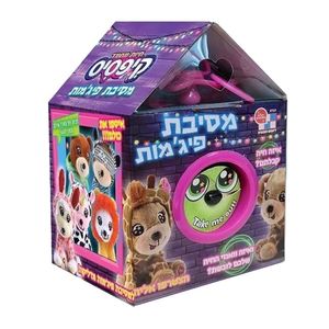 קיפסיס - מסיבת פיג