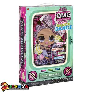 LOL OMG דאנס - בובת אופנה מיס רויאל