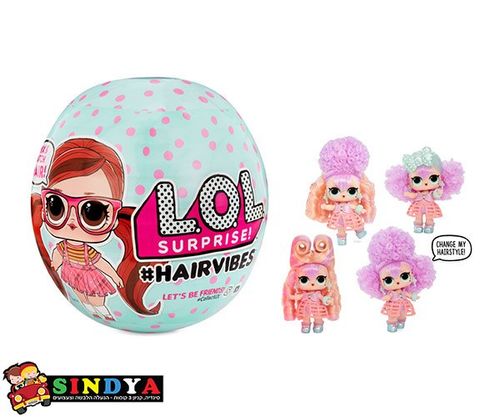 לול-  בובת הפתעה לעיצוב השיער עם תוספות lol - L.O.L SURPRISE HAIRVIBES DOLLS WITH 15 SURPRISES