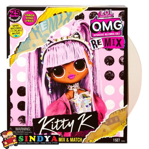 LOL OMG REMIX Kitty K- בובת אופנה עם 25 הפתעות ומוזיקה L.O.L