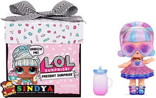 LOL ,לול  בובת הפתעה עם 8 הפתעות - LOL SURPRISE PRESENT SURPRISE DOLL WITH 8 SURPRISES
