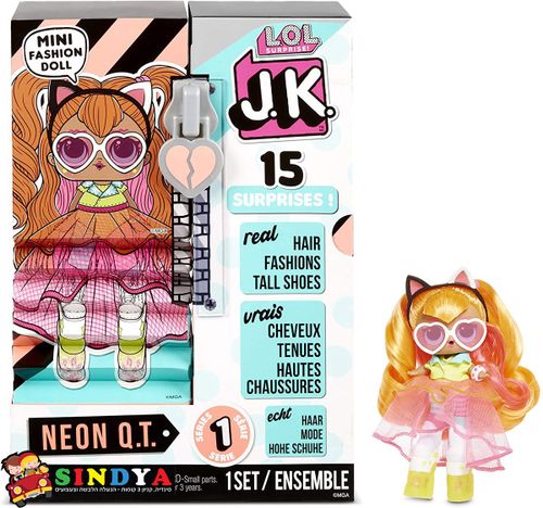 LOL  ,לול ג'יי קיי ניון עם 15 הפתעות - L.O.L. SURPRISE JK NEON Q.T REAL HAIR MINI FASHION DOLL