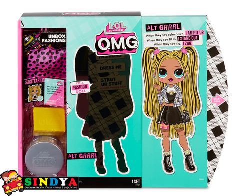 LOL , לול O.M.G ALT GRRRL