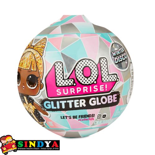 L.O.L לול WINTER DISCO כדור גלוב מנצנץ LOL