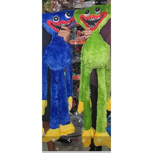 בובה האגי  ווגי 100 ס''מ צבע ורוד