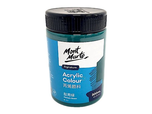 Phthalocy Green  MSCH3024