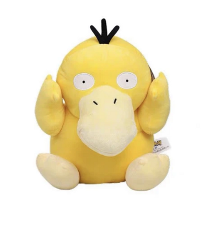 פוקימון - בובת פרווה  פסיידאק 23 ס''מ - POKEMON PSYDUCK
