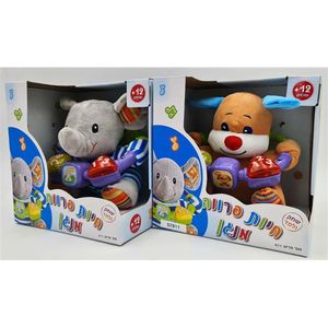 צעצועי שירן - בובת פרווה מנגנת לפעוטות