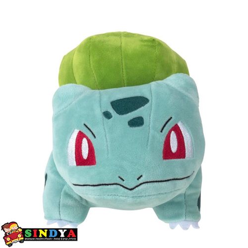 פוקימון בובת פרווה בלבזור גודל 18 ס''מ - POKEMON BULBASAUR