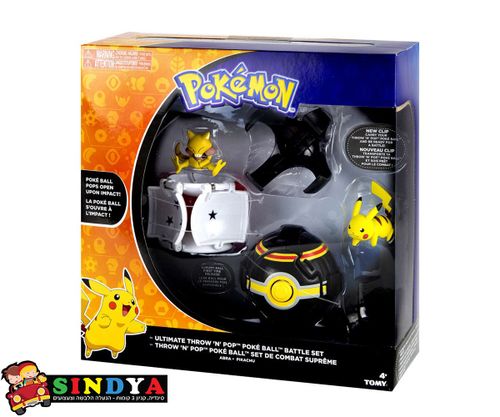 פוקימון - פוכדור עם דמויות בקופסא - Pokemon