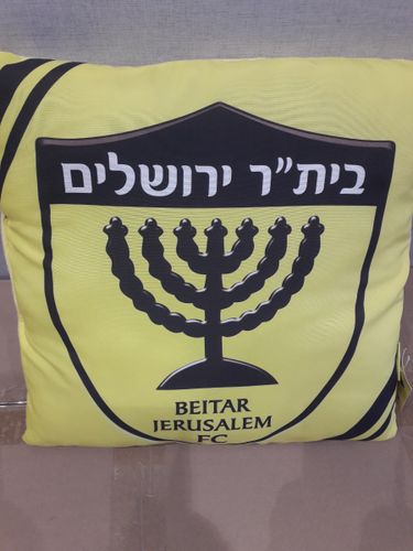 כרית  מרובעת ביתר ירושלים