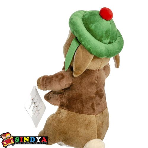 פיטר הארנב בנג'מין באני - Peter Rabbit Benjamin Bunny