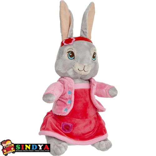 פיטר הארנב לילי בובטייל - Peter Rabbit Lily Bobtail