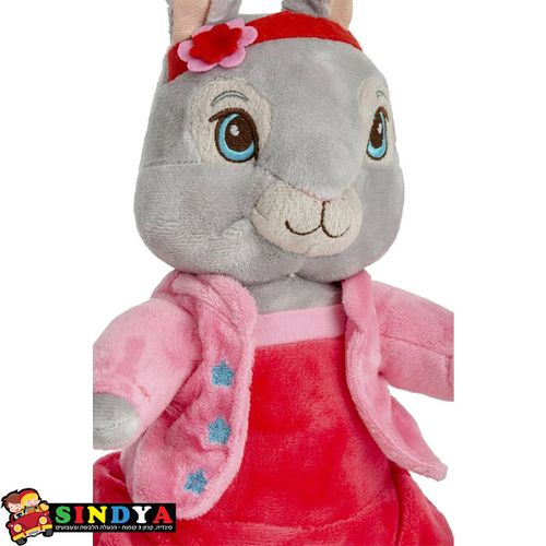 פיטר הארנב לילי בובטייל - Peter Rabbit Lily Bobtail