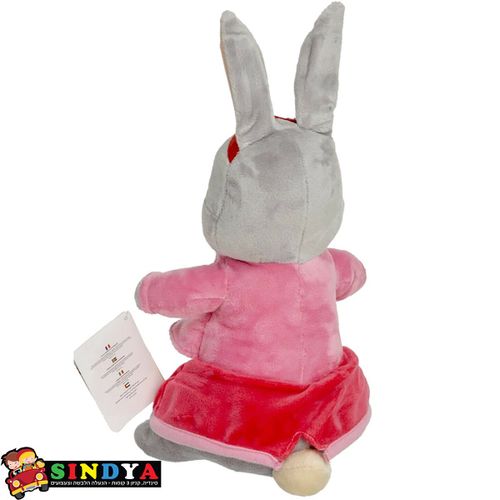 פיטר הארנב לילי בובטייל - Peter Rabbit Lily Bobtail