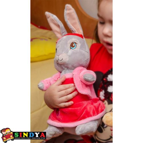 פיטר הארנב לילי בובטייל - Peter Rabbit Lily Bobtail
