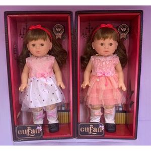 בובה מפוארת שרה - SHIRAN TOYS