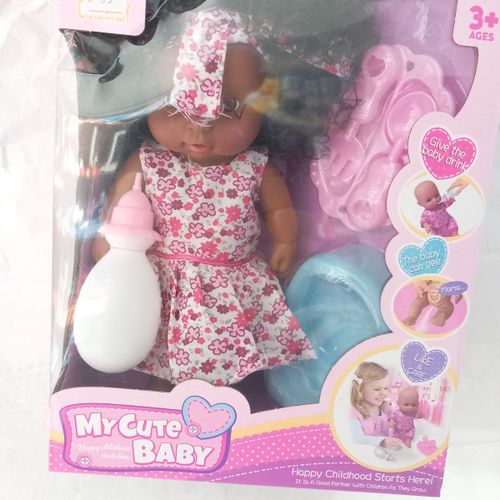 בובה + סיר לילה ואביזרי אוכל - MY CUTE BABY