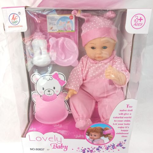 בובה + אביזרי אוכל וסינר -  LOVELY BABY