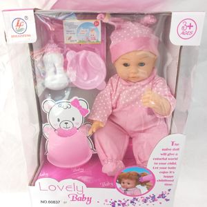 בובה + אביזרי אוכל וסינר -  LOVELY BABY