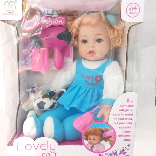 בובה + סט יופי כולל כלב  -  LOVELY BABY