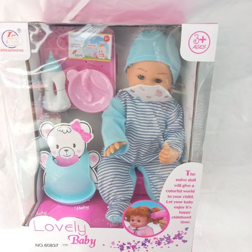 בובה + סינר ואביזרי אוכל -  LOVELY BABY