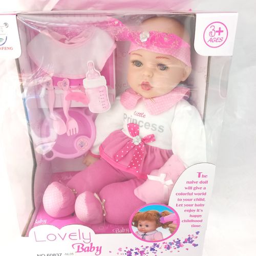 בובה + אביזרי אכילה -  LOVELY BABY