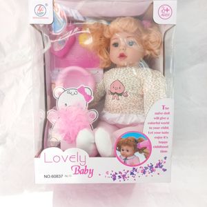 בובה + אביזרים בקופסה - 60837 LOVELY BABY